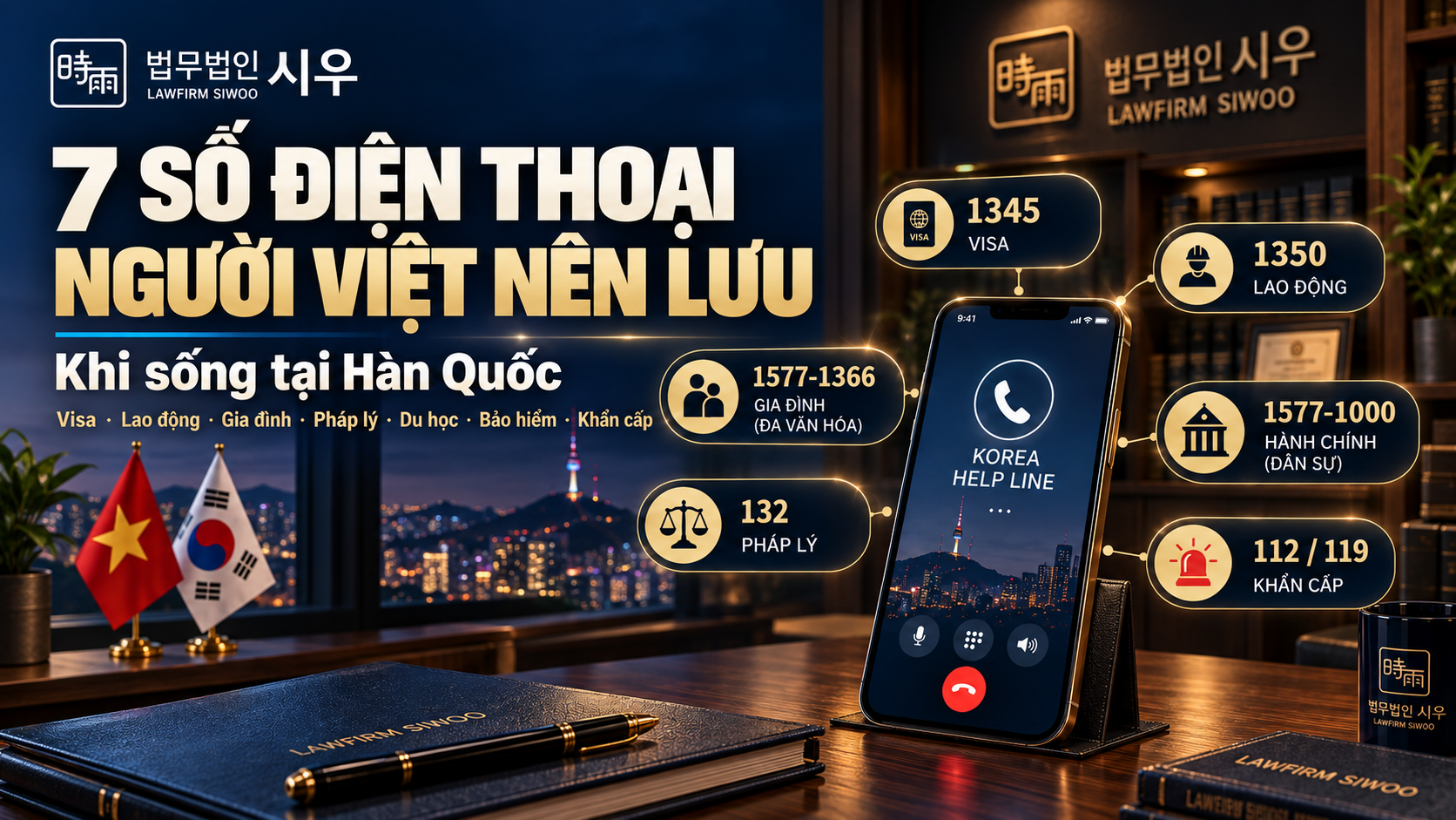 7 số điện thoại người Việt nên lưu khi sống ở Hàn Quốc